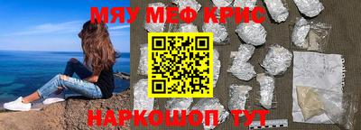 кокаин перу Дубна