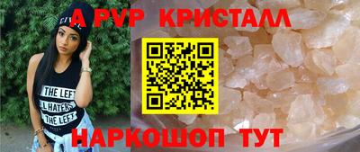 кокаин колумбия Донской