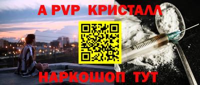 кокаин колумбия Донской