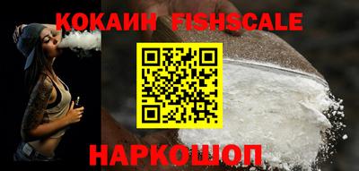 кокаин колумбия Донской