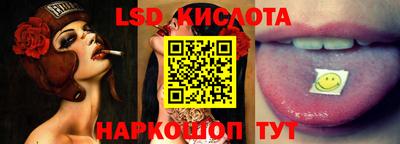 кокаин колумбия Донской