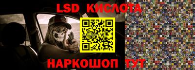 кокаин колумбия Донской