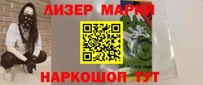 кокаин перу Дубна