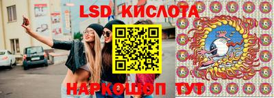 кокаин перу Дубна