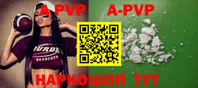 кокаин колумбия Донской