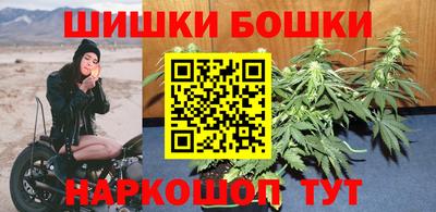 кокаин перу Дубна
