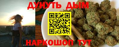 кокаин колумбия Донской