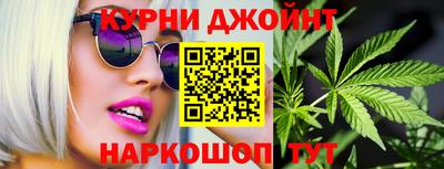 кокаин перу Дубна
