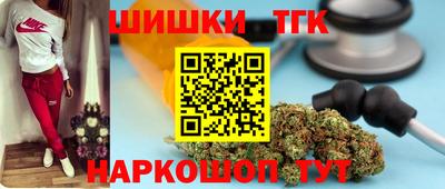 прущая мука Донецк