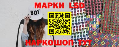 кокаин колумбия Донской