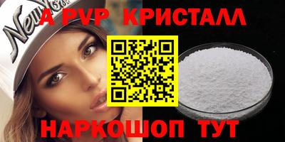 кокаин колумбия Донской