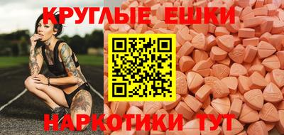 кокаин перу Дубна