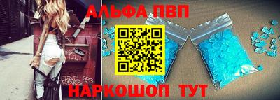 кокаин перу Дубна