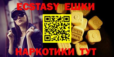 прущая мука Донецк