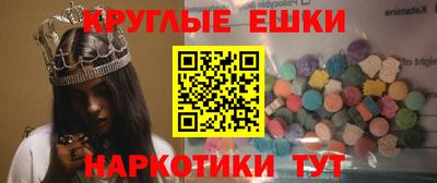 кокаин перу Дубна