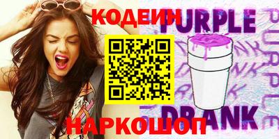 кокаин колумбия Донской
