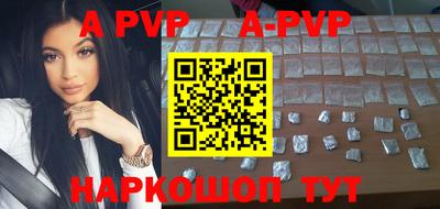 кокаин перу Дубна