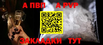 кокаин колумбия Донской