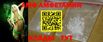прущая мука Донецк