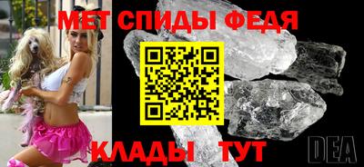 прущая мука Донецк