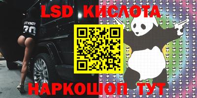 кокаин перу Дубна