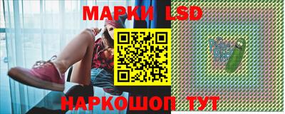кокаин перу Дубна