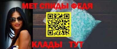 прущая мука Донецк