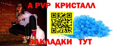 кокаин перу Дубна