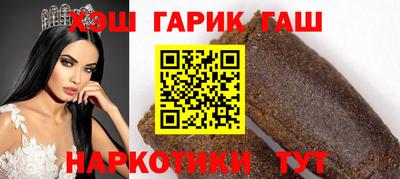 кокаин колумбия Донской