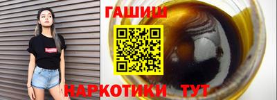 прущая мука Донецк
