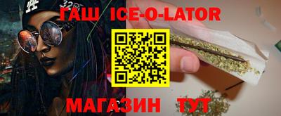 кокаин колумбия Донской