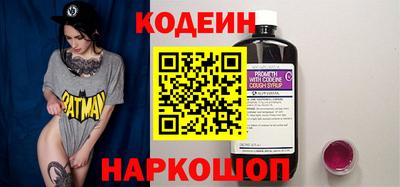 кокаин перу Дубна