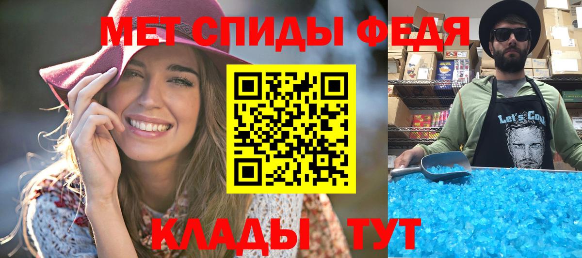 Кокаин  Электросталь  Вход с VPN  Гашиш  APVP СОЛЬ   Меф МЯУ МЯУ   Гашиш  Бошки Шишки 
